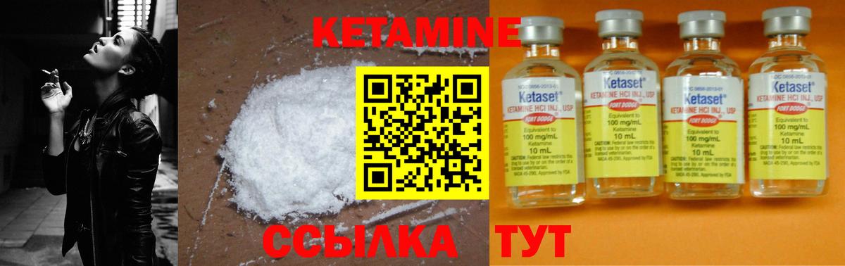LSD-25 Миасс