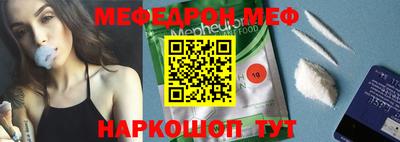 apvp Ирбит