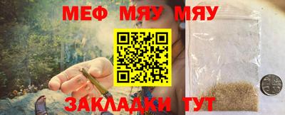 скорость mdpv Изобильный