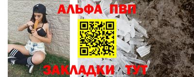скорость mdpv Изобильный