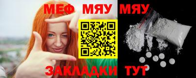 скорость mdpv Изобильный