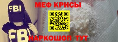 apvp Ирбит