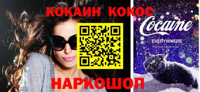 apvp Ирбит