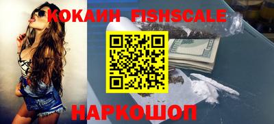 гашик Ипатово