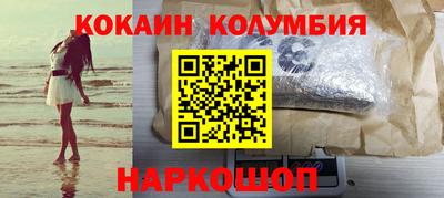 гашик Ипатово