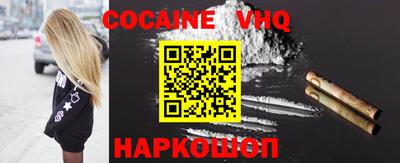 apvp Ирбит