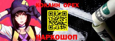 скорость mdpv Изобильный