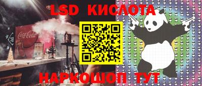 apvp Ирбит