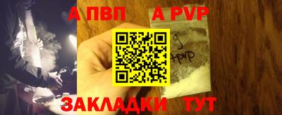 скорость mdpv Изобильный