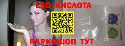 apvp Ирбит
