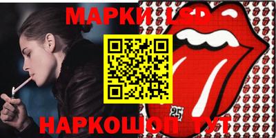 apvp Ирбит