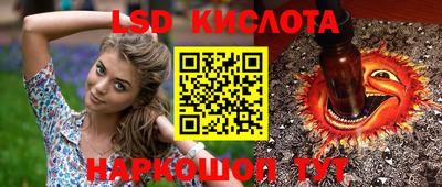 скорость mdpv Изобильный