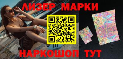 apvp Ирбит