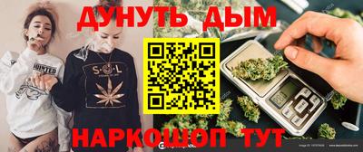 скорость mdpv Изобильный