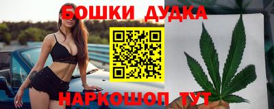 скорость mdpv Изобильный