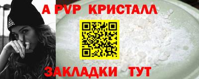 скорость mdpv Изобильный