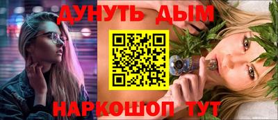 скорость mdpv Изобильный