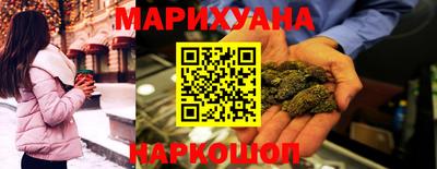 гашик Ипатово
