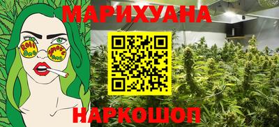 apvp Ирбит