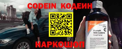 apvp Ирбит