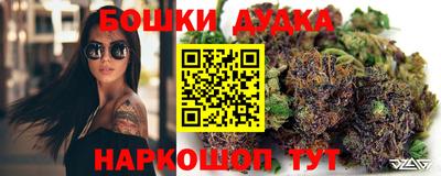 скорость mdpv Изобильный