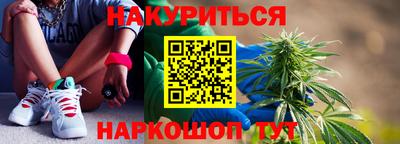 гашик Ипатово