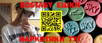apvp Ирбит