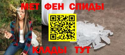 гашик Ипатово