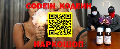apvp Ирбит