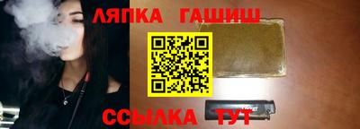 apvp Ирбит