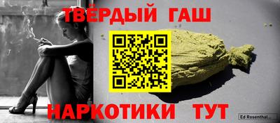 apvp Ирбит
