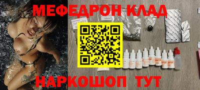 скорость mdpv Изобильный
