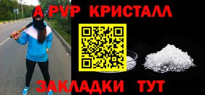 скорость mdpv Изобильный