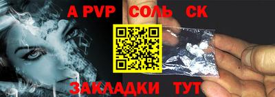скорость mdpv Изобильный